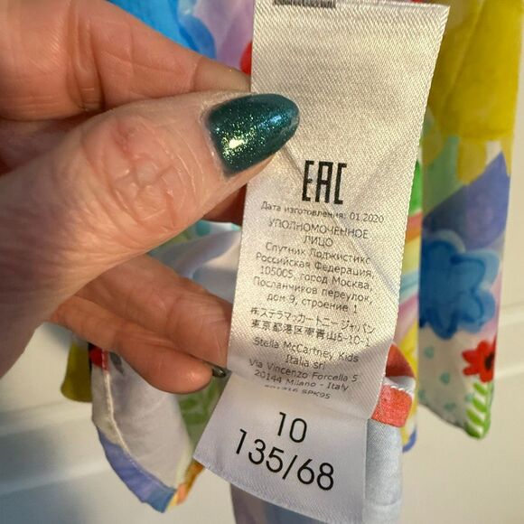 NWT Stella McCartney Kids dress featuring a vibrant, multicoloured print.  Size - Picture 7 of 11